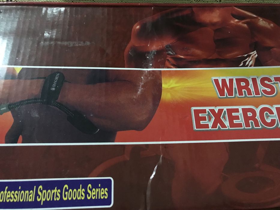 Кистевой эспандер!