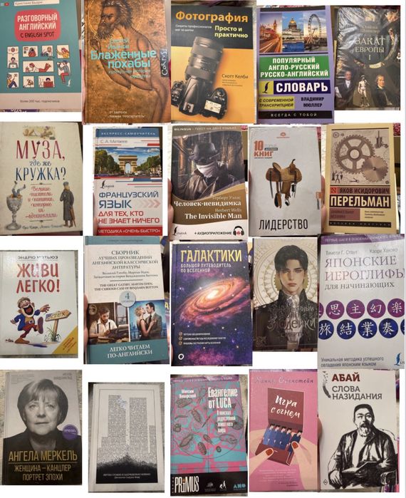 Книги философия психология классика