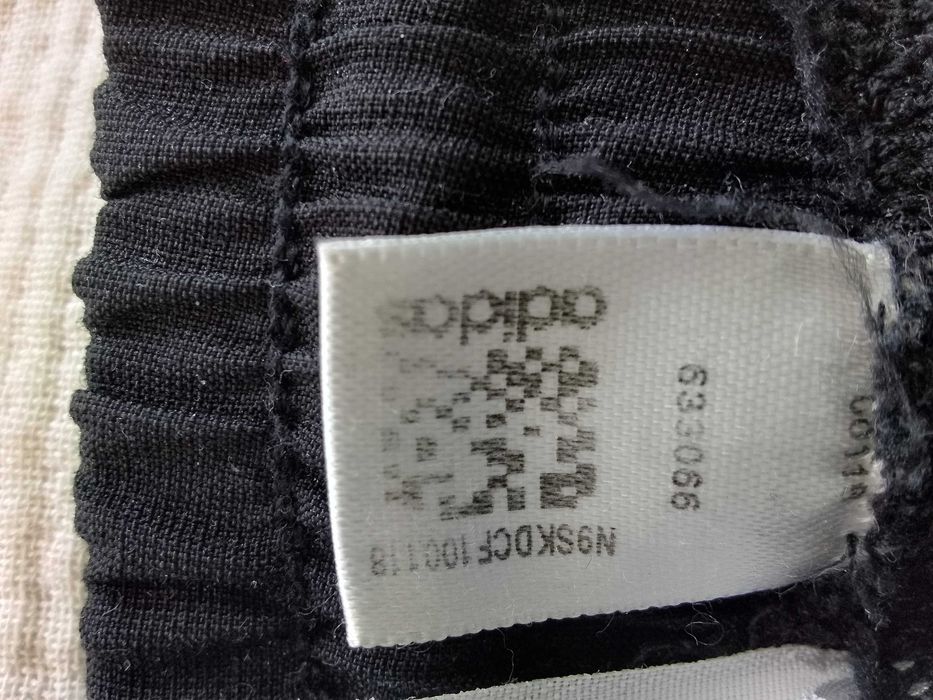 Черни шорти Adidas Clima 365 (XL)