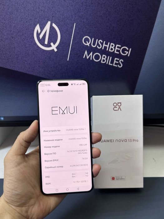 Srochno pul kere arzonga sotvomman Nova 13 Pro 512GB