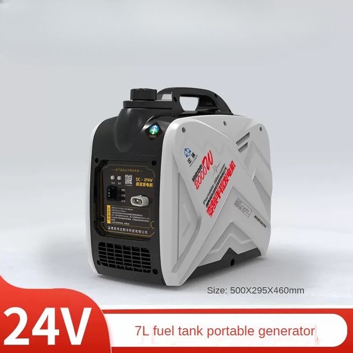 Генератор стояночный для фуры 24вольта 100 ампер