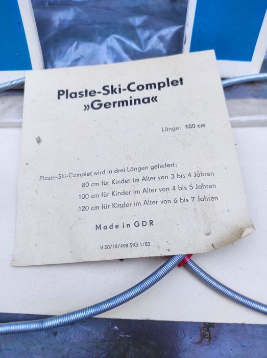 Детски ски антика!!!