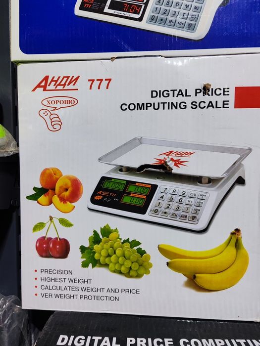 Elektron torozi ( tarozi ) aote 777