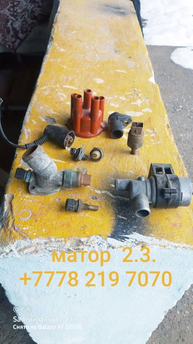 Ауди буу запчас оргинал