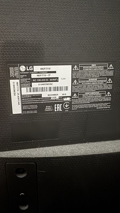 Телевизор LG 49UF771V