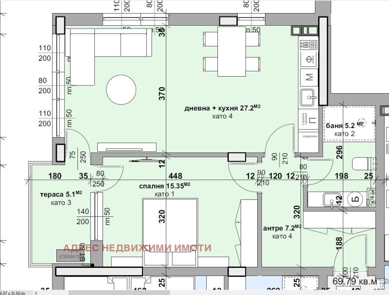 Двустаен апартамент