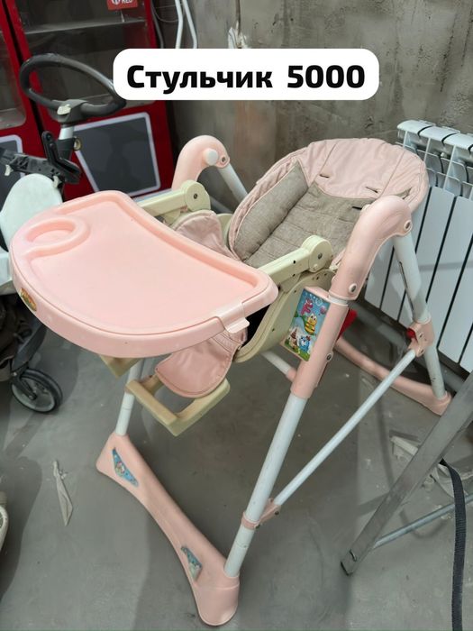 Торговые Оборудование