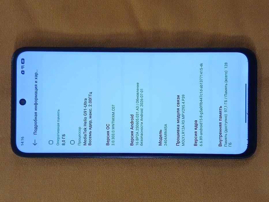 Продам Redmi 13 8/128