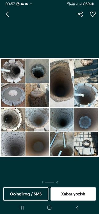 Ура тиранше казиш хизматлари