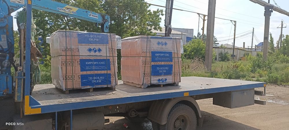 Услуги манипулятора