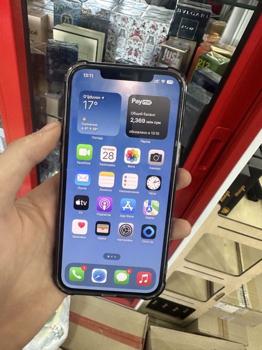 Iphone 12 pro max  256