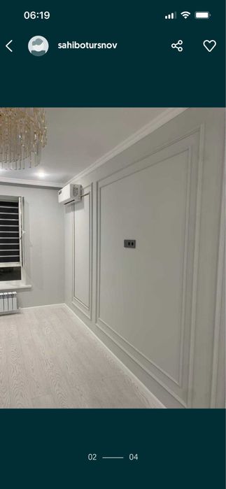 Ремонт квартиры бригада узбек