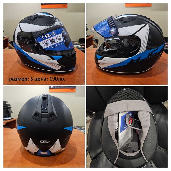 Мото каски Shark, Nolan, Scorpion и други.