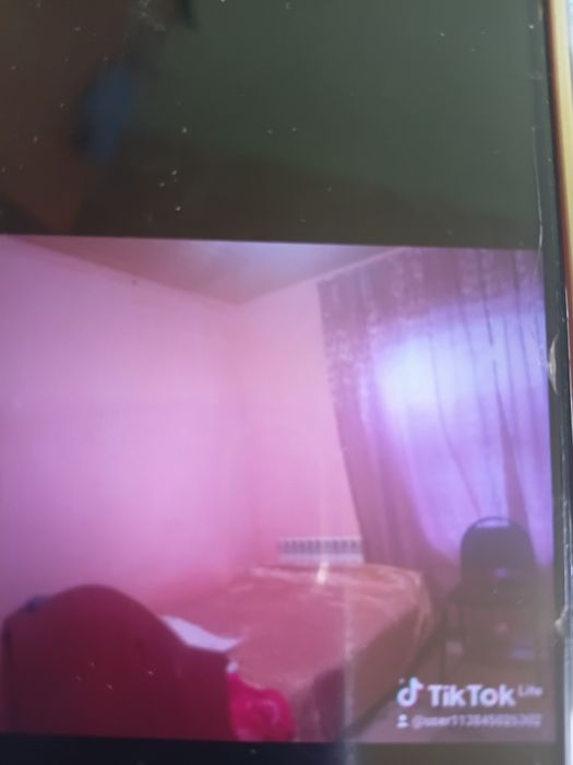 Дом недвижимость