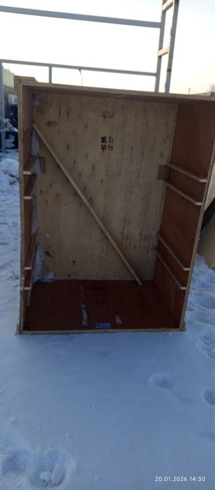 Продам ящики из МДФ