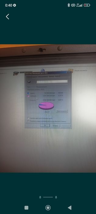 Продам срочно ноутбуки