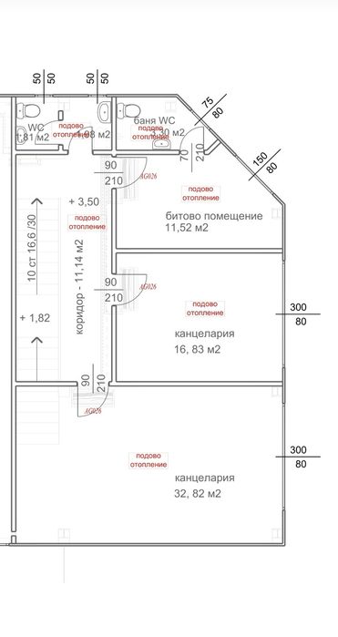 3бр.Офис помещения под наем с обща площ 90к.м.