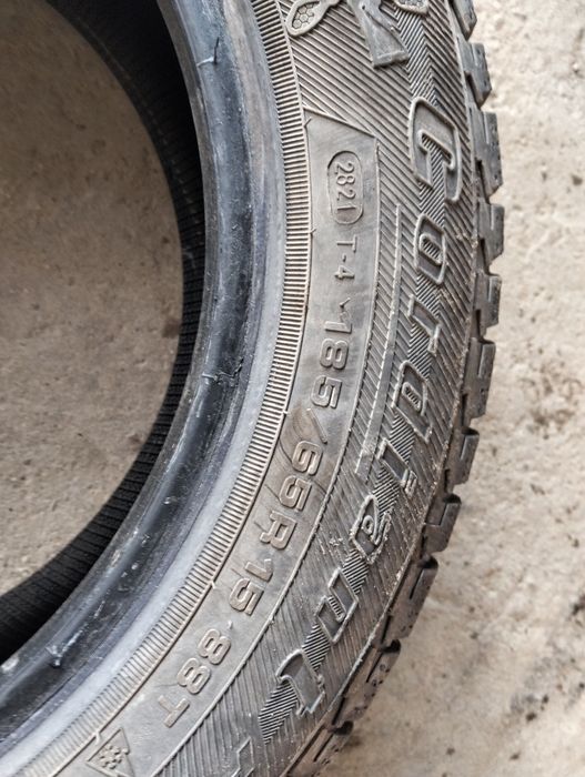 Пара шин зимние кардиант