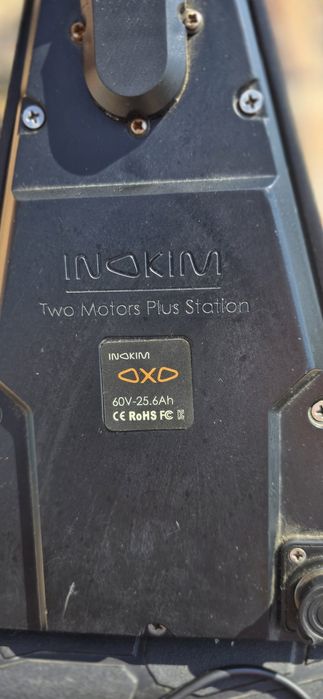 Електрически скутер тротинетка Inokim oxo 2 × 1300 w
