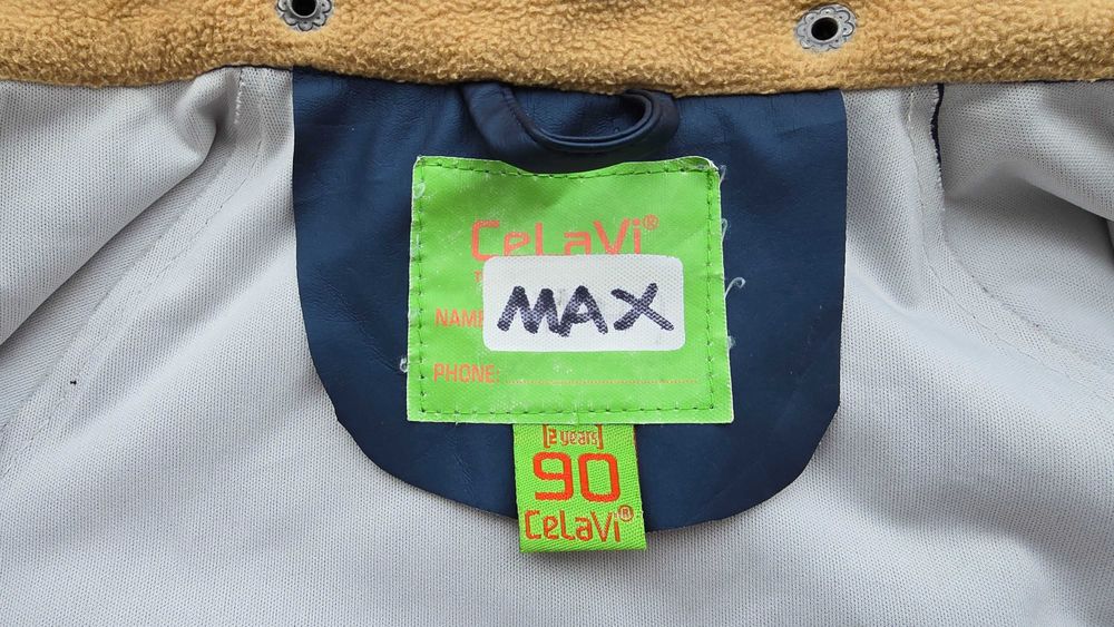 Детски комплект за дъжд CeLaVi размер 18-24 месеца