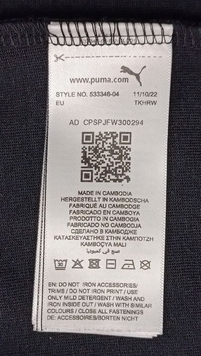 Puma BMW Motorsport Sweatshirt оригинално горнище 2XL Пума БМВ горно