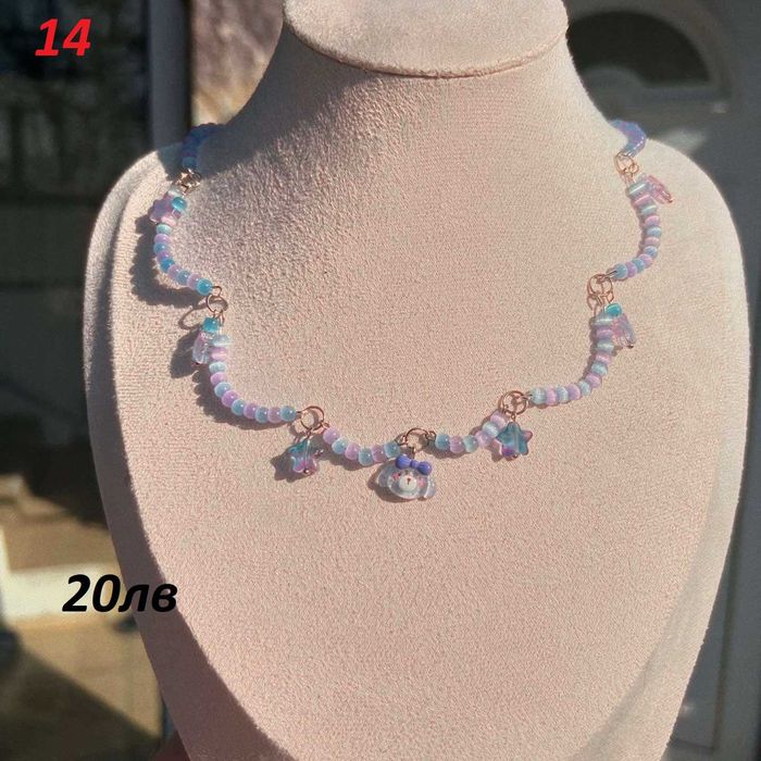 Ръчно изработени колиета/гривни