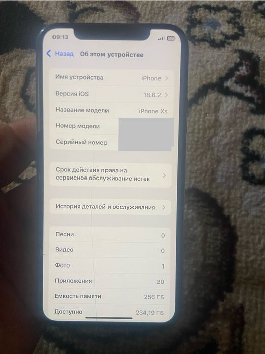 iPhone XS gold 256 gb ideal