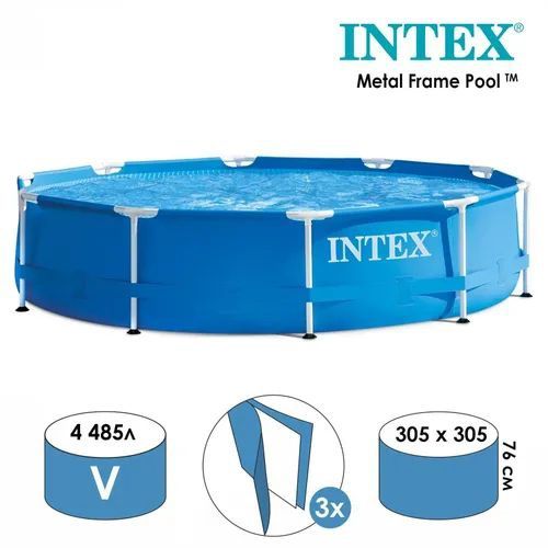 Бассейн каркасный Intex Metal Frame голубой, 305х76 см, объем 4485 л.