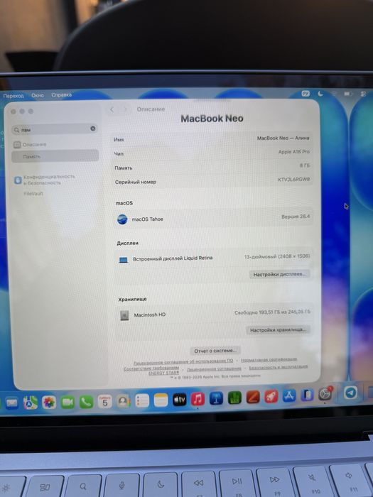 Продам macbook с гарантией