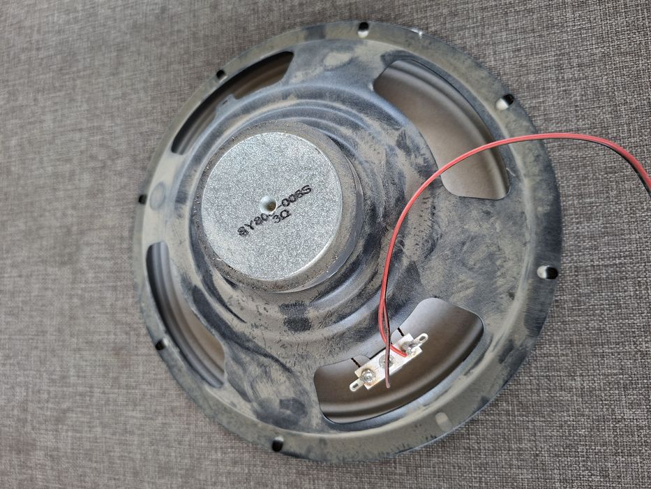 Динамики китайский