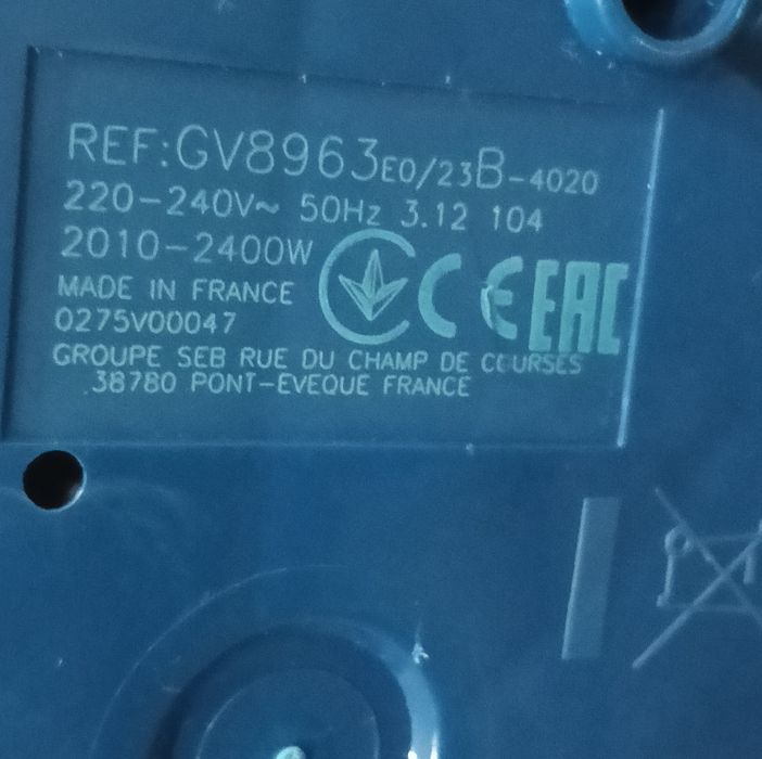 Паров генератор Tefal Pro Express Control GV8963