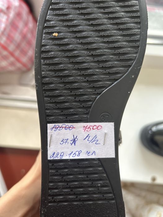 Весенняя обувь 37 размер