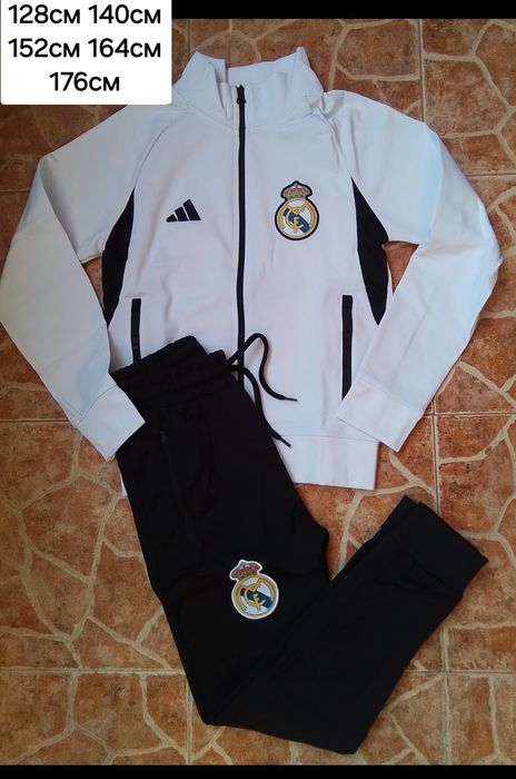 Детско юношески екипи анцузи REAL Madrid