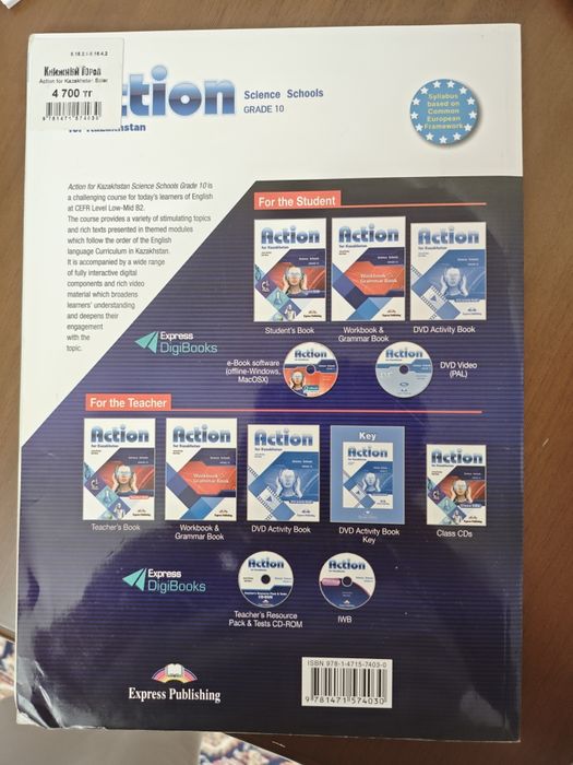 Workbook&Grammar book