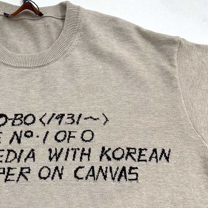 Tricou Louis Vuitton Premium