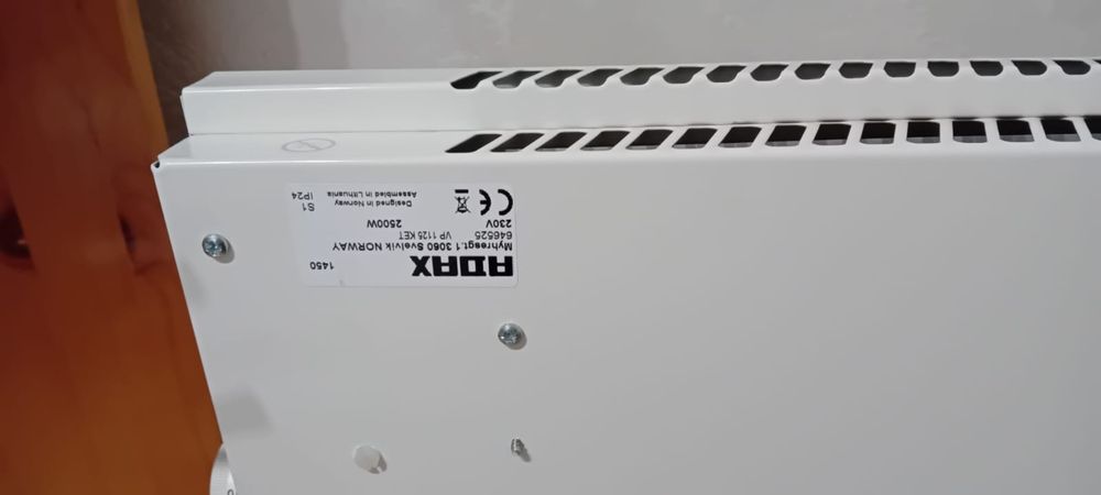 Конвектор ADAX 2500W