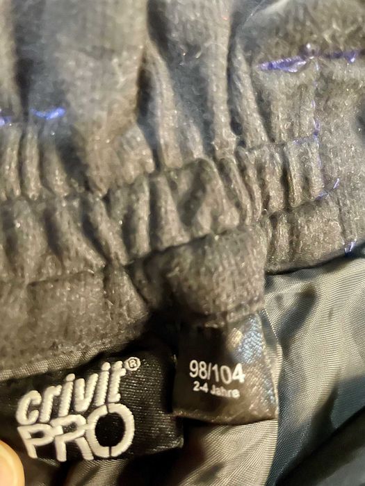 Детски зимни (ски) панталони, размер 98/104 (2-4 години)