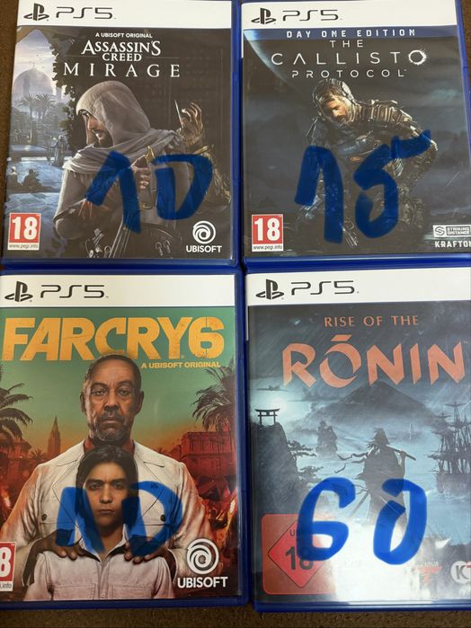 Игри за PS5  перфектно състояние