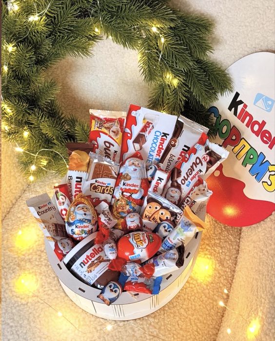 Подарочный набор с киндер