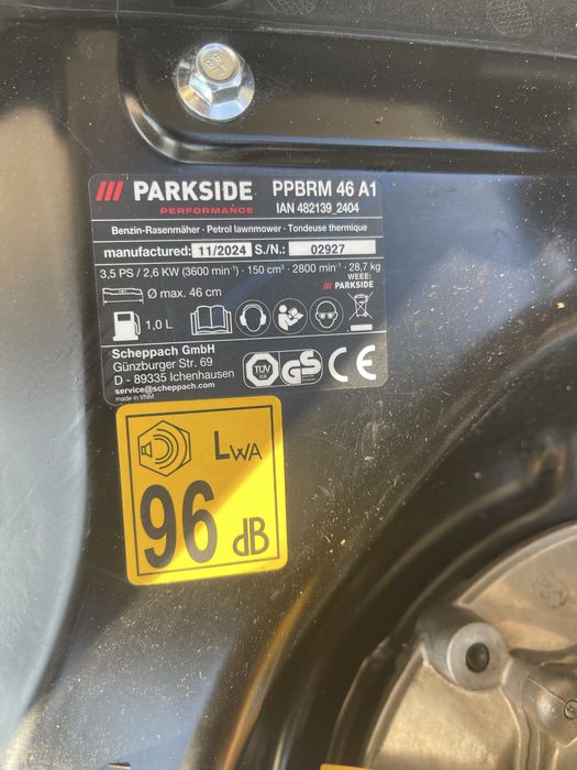 Косачка парксаид черна серия