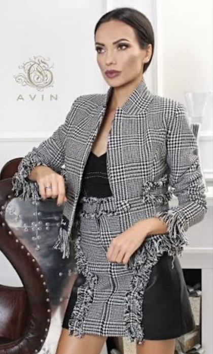 АVIN сако пипит  ново