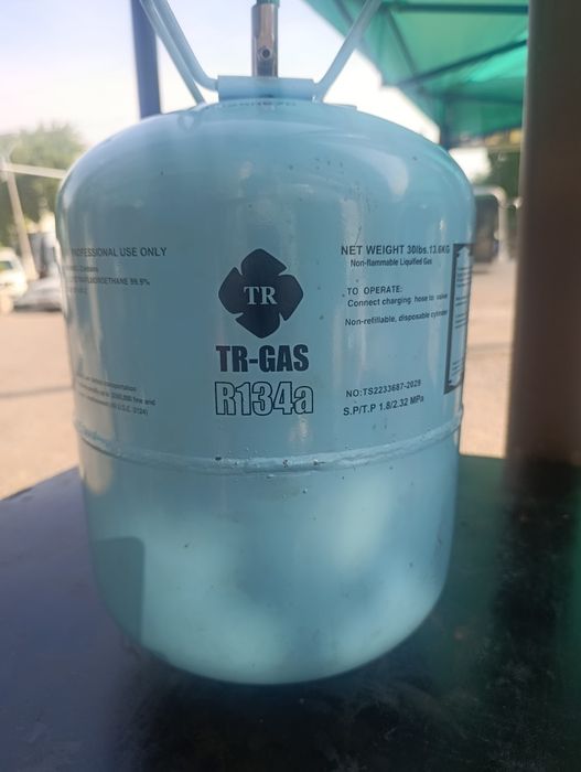 Freon zapravka 200ming soʻm
