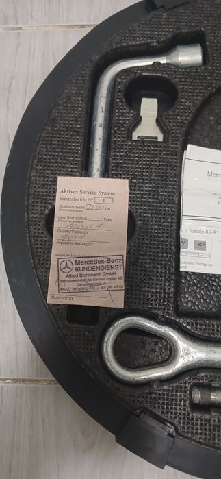 Продам набор для Mercedes-Benz