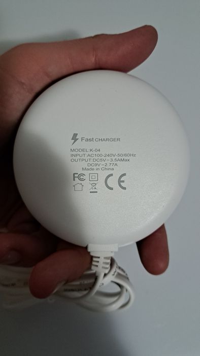 Incarcator rapid (fast charger)