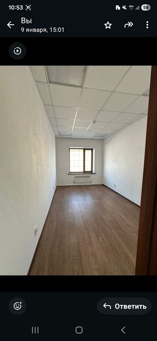 Сдаются кабинеты в аренду