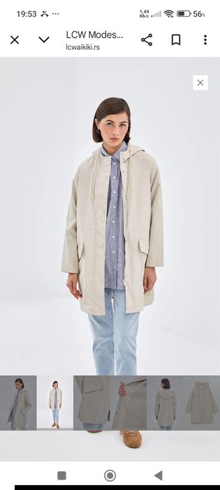 Куртка  демисезонная Waikiki 50