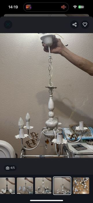 Продам срочно люстры
