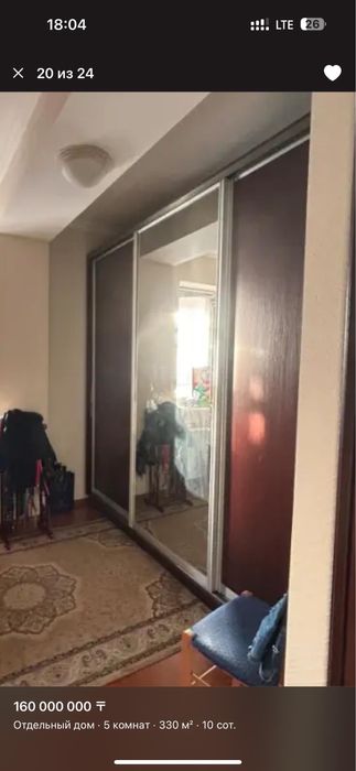 Шкаф купе с зеркалом