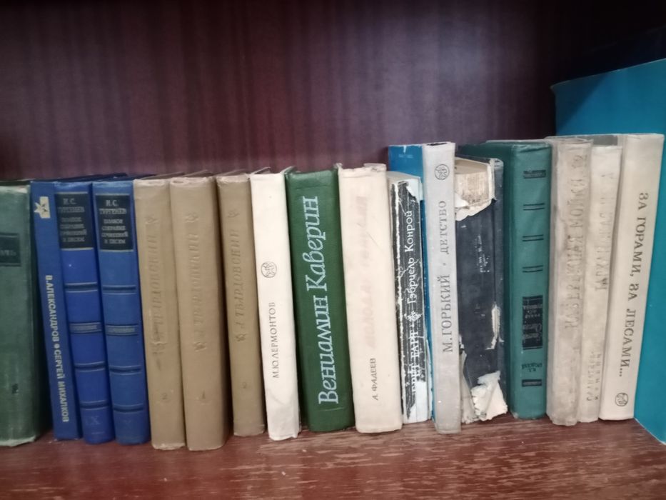 Продаются книги рус, каз