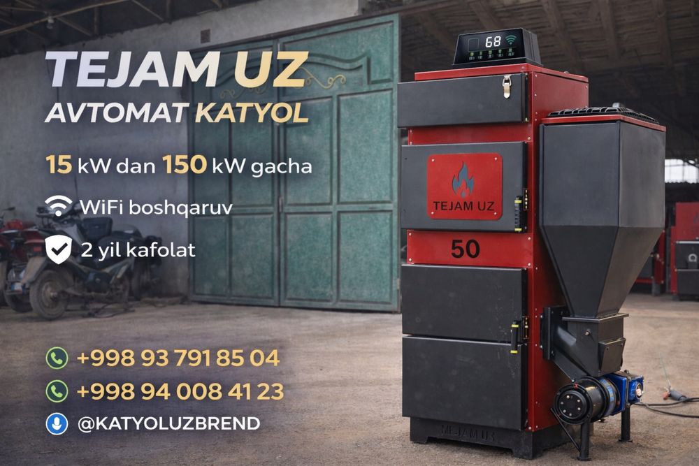 Tejam uz aqili katyol